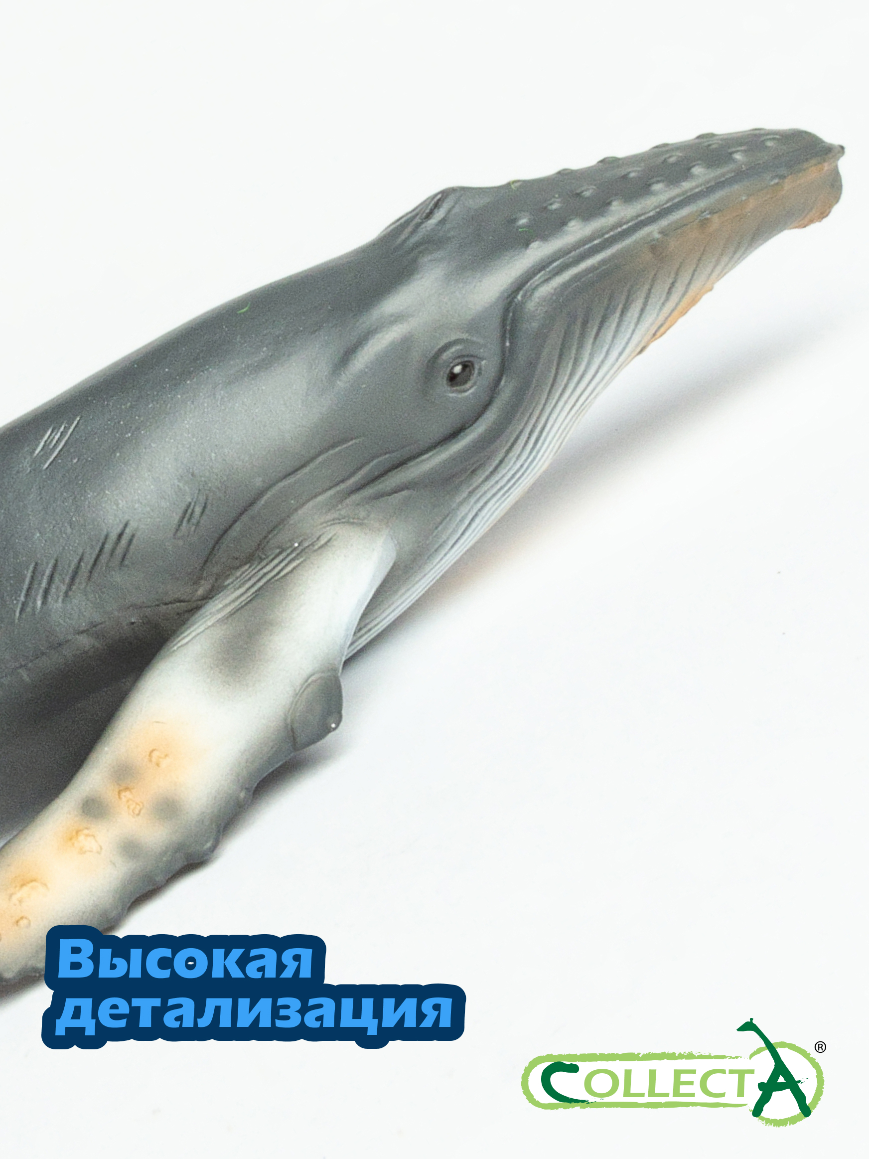 Фигурка Collecta - фото 3