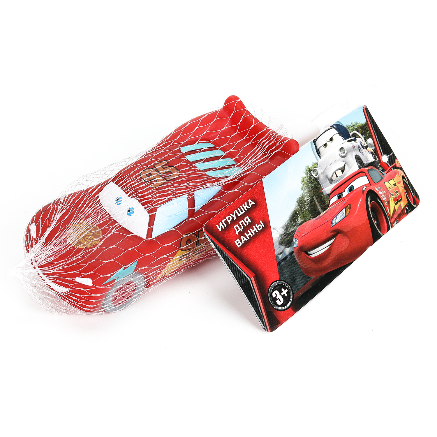 Игрушка Играем вместе Молния Макквин - фото 7