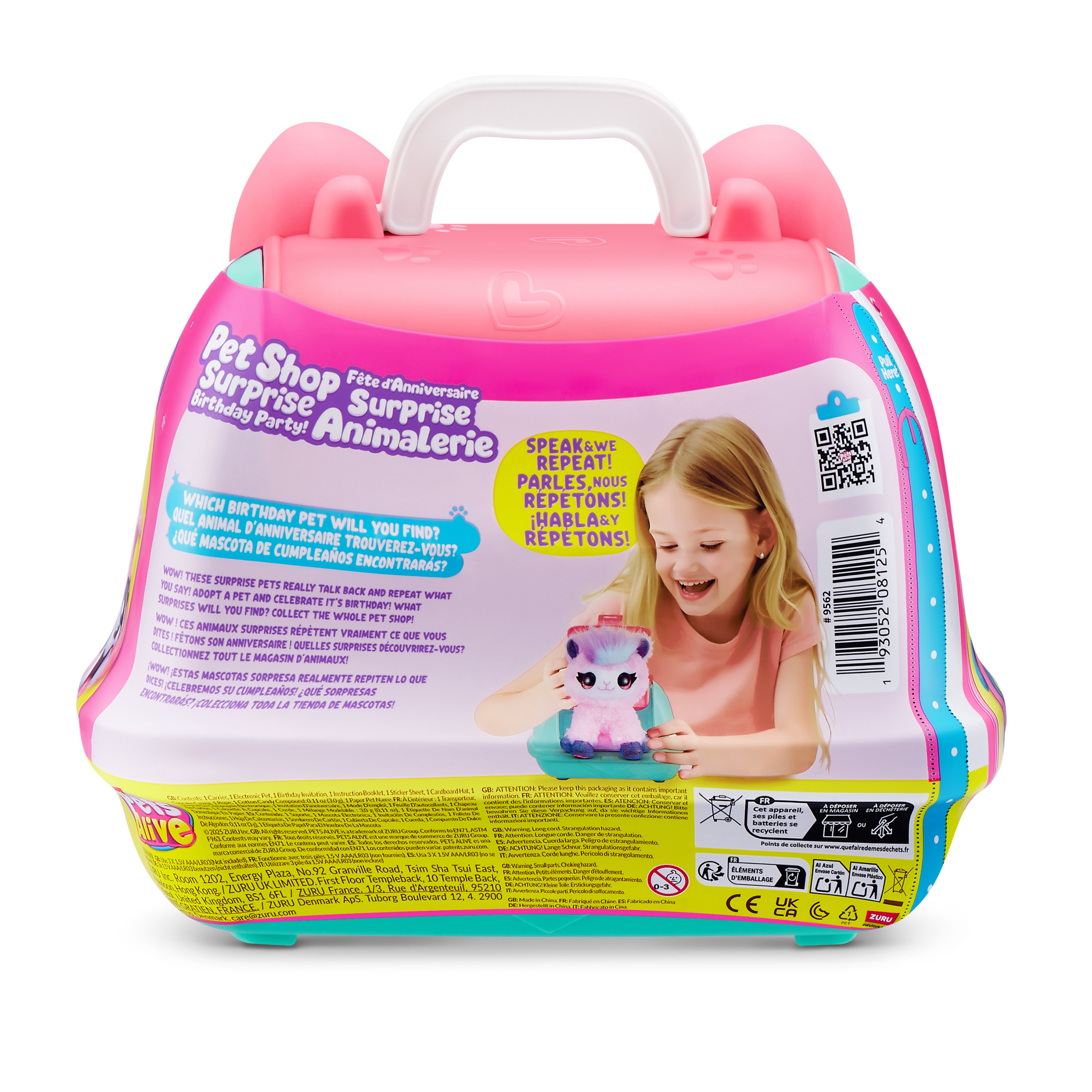 Игровой набор Zuru Pets Alive Pet shop surprise - фото 16