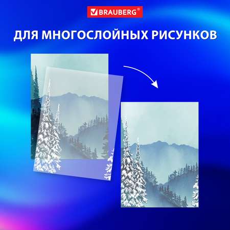 Калька Brauberg 40 лист.