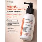Спрей Ринфолтил Термоактивация Для роста волос 100 мл