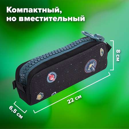 Пенал косметичка Brauberg