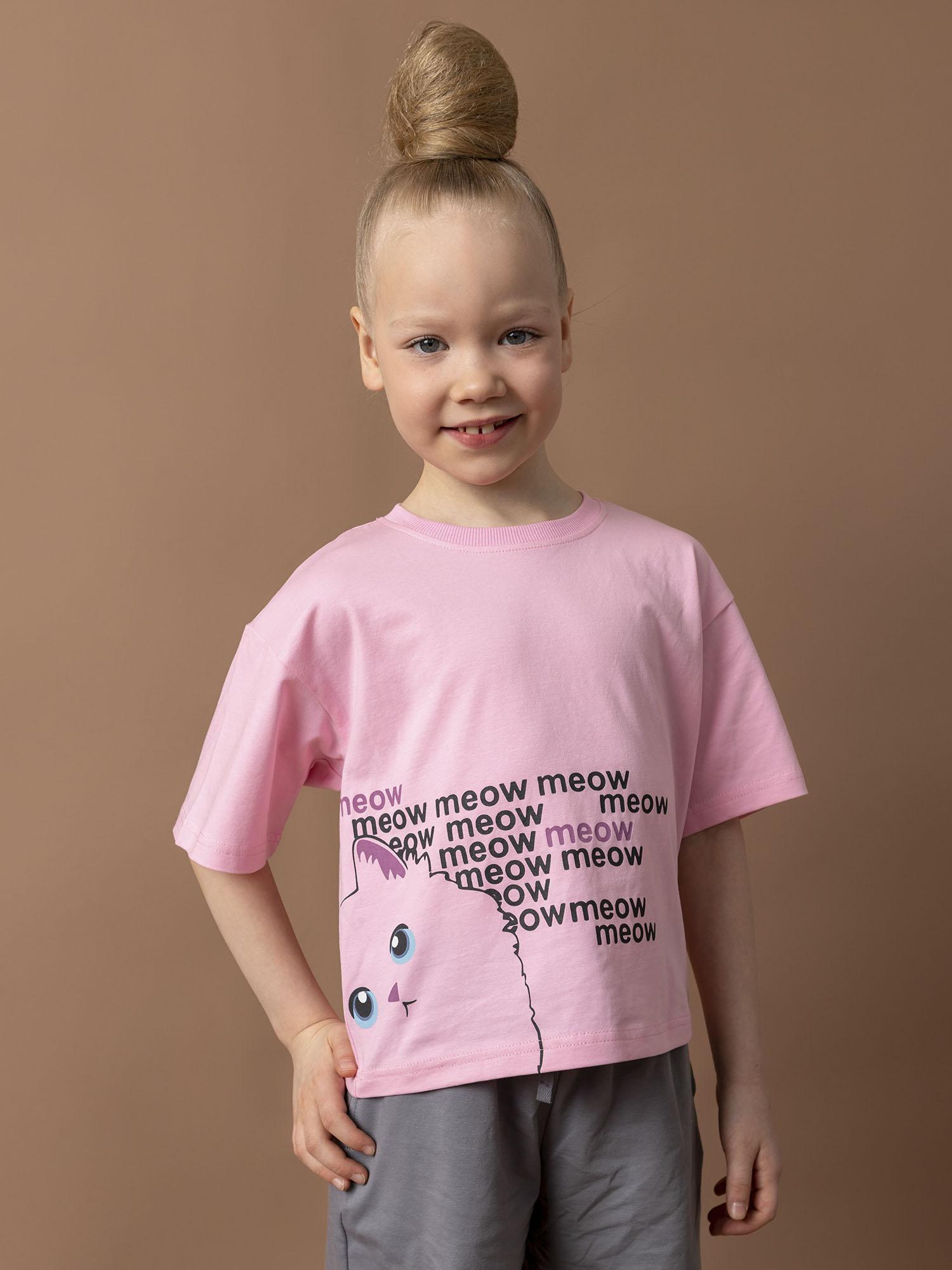 Футболка batik 007/1_ЛС26 - фото 1