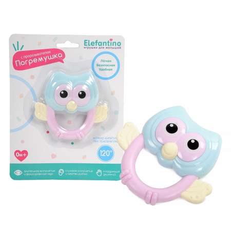 Игрушка Elefantino погремушка