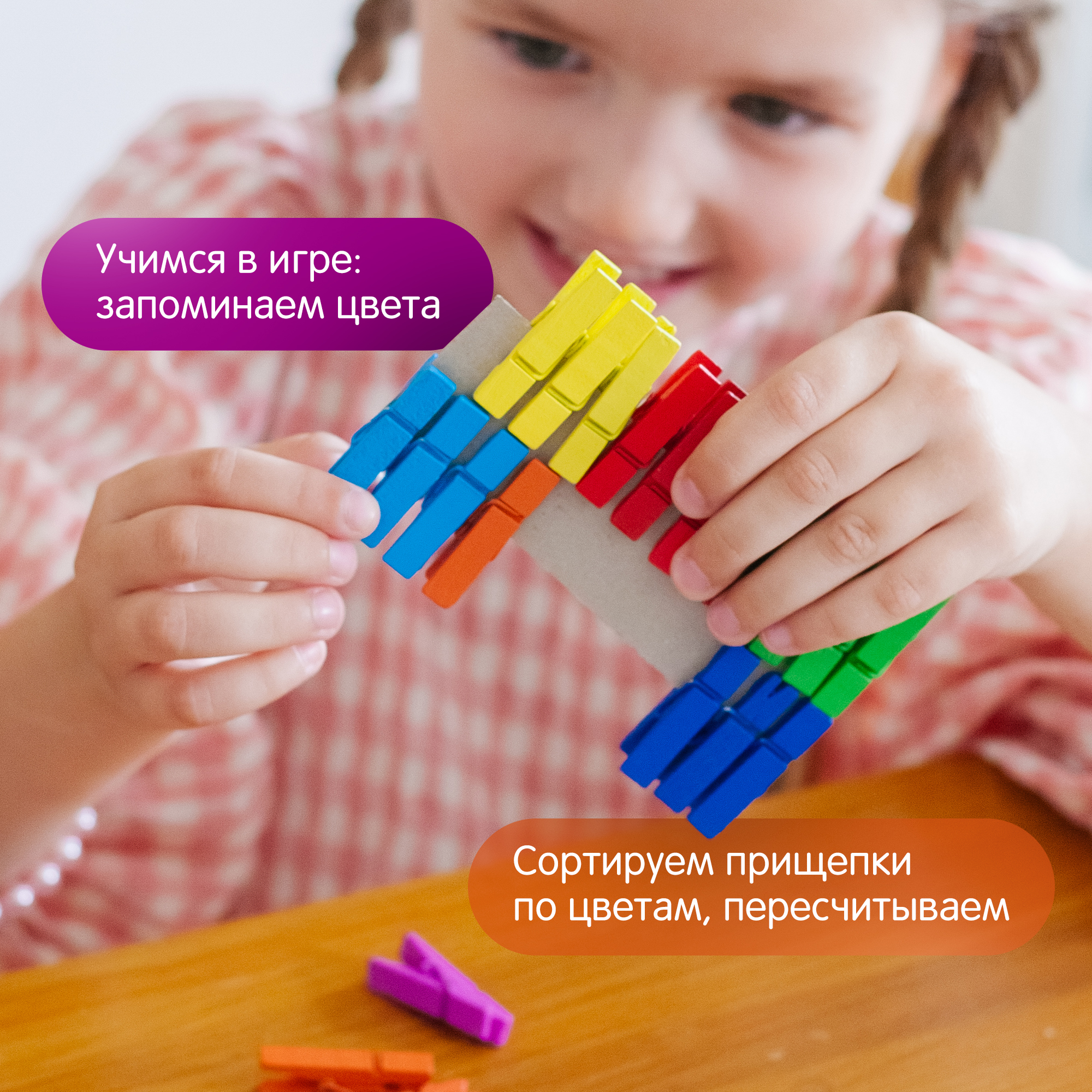 Пазл Alatoys деревянный - фото 10
