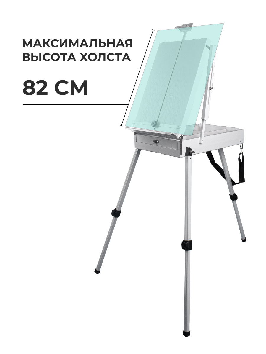 Мольберт художественный Малевичъ - фото 2