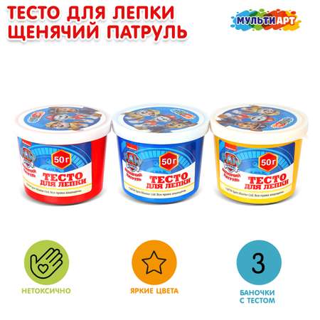 Тесто-пластилин Multiart Щенячий патруль