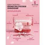 Ватные палочки Я Самая 5 упак. 200 шт.