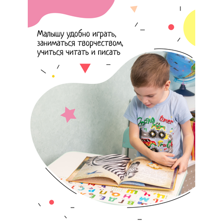 Комплект мебели InHome