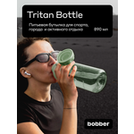 Бутылка Bobber Фисташковый 890 мл