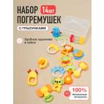 Игрушка Mamagoods погремушка Веселые звуки 14шт
