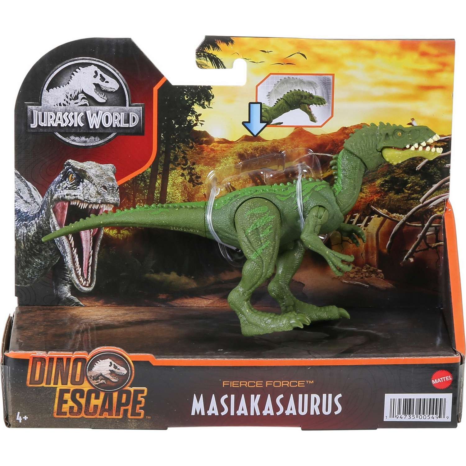 Фигурка Jurassic World - фото 2