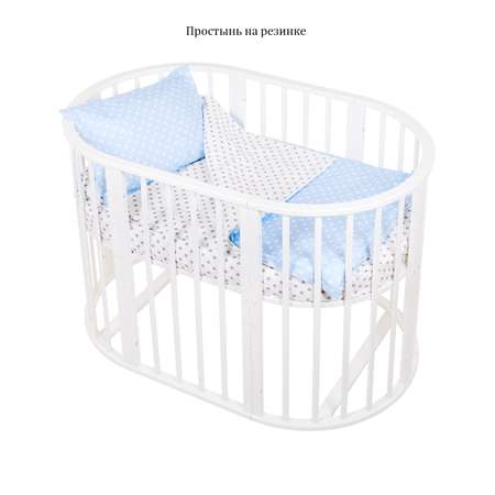 Комплект постельного белья Lemony kids Starfall голубой-белый 3 предмета