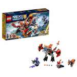 Конструктор LEGO NEXO KNIGHTS блочный