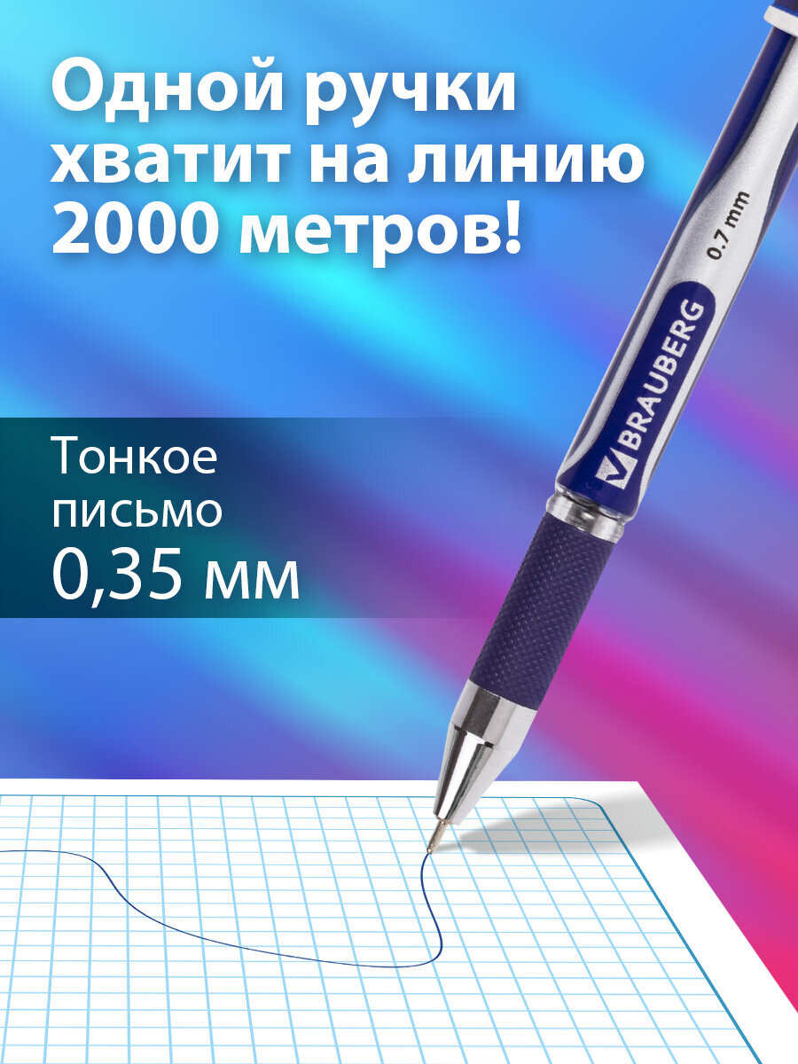 Ручка шариковая Brauberg 12 шт. - фото 2