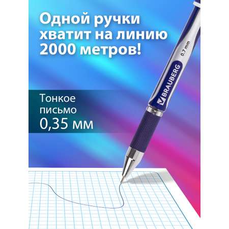 Ручка шариковая Brauberg 12 шт.