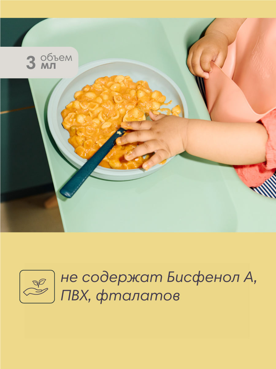 Ложка Tommee tippee 5 предм. - фото 5