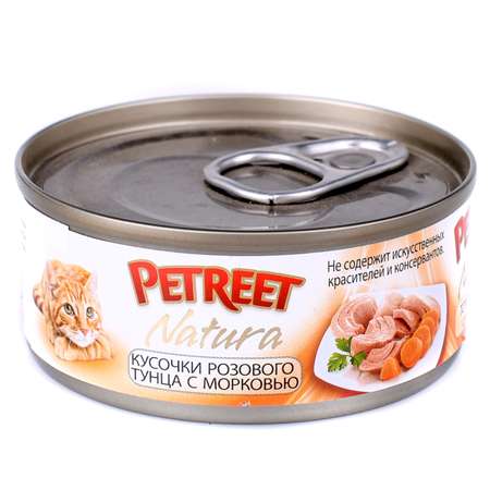 Корм влажный для кошек Petreet 70г кусочки розового тунца с морковью консервированный