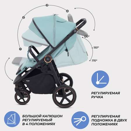 Коляска прогулочная MOWbaby Trail