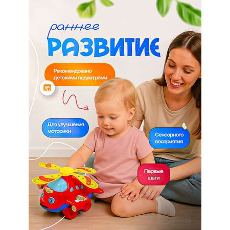 Игрушка SHARKTOYS каталка