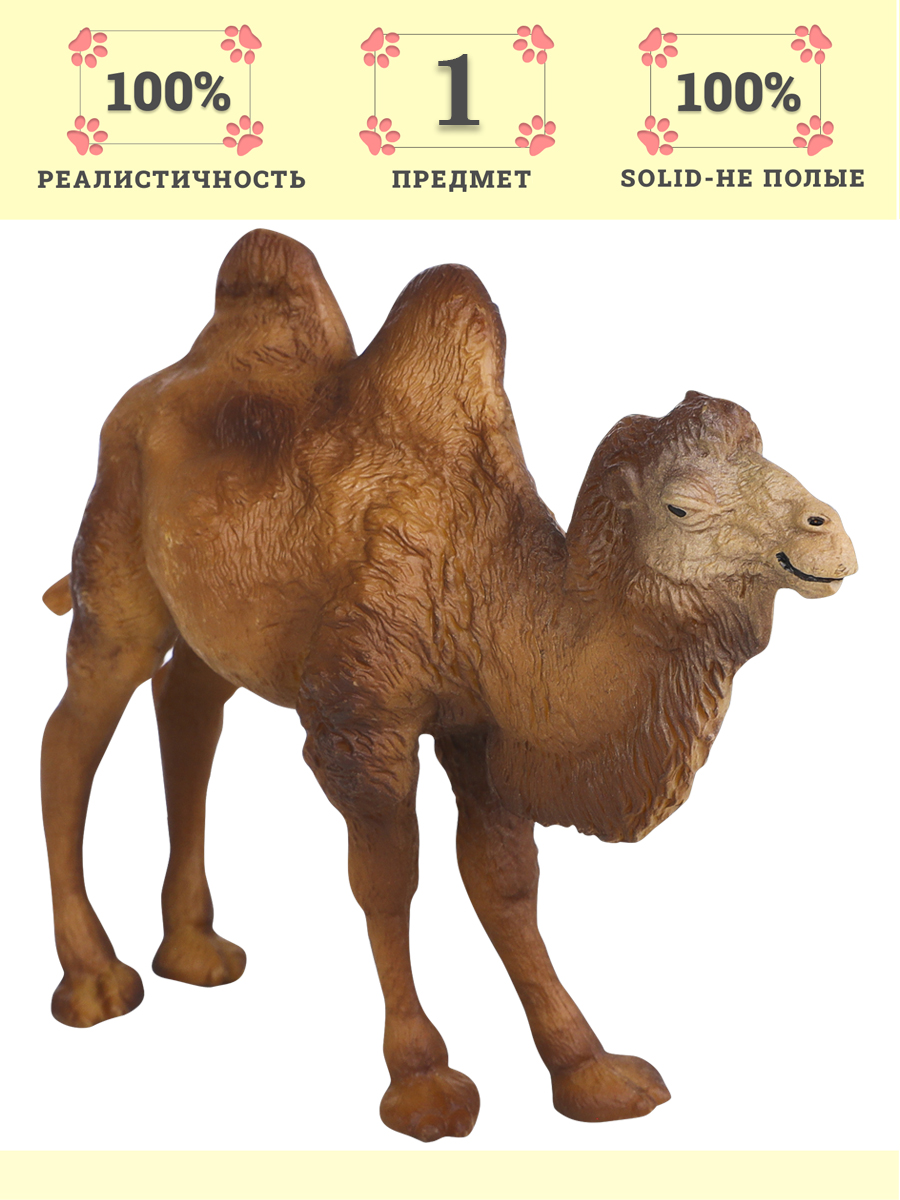 Игровой набор Masai Mara Верблюд - фото 1