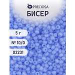 Набор для творчества Preciosa бисер 10/0 5 г цвет 02231