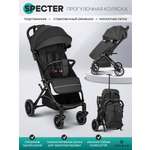 Коляска прогулочная JOVOLA Specter черный