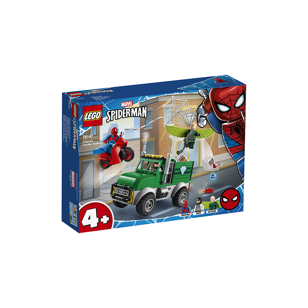 Конструктор LEGO 456 дет. - фото 2