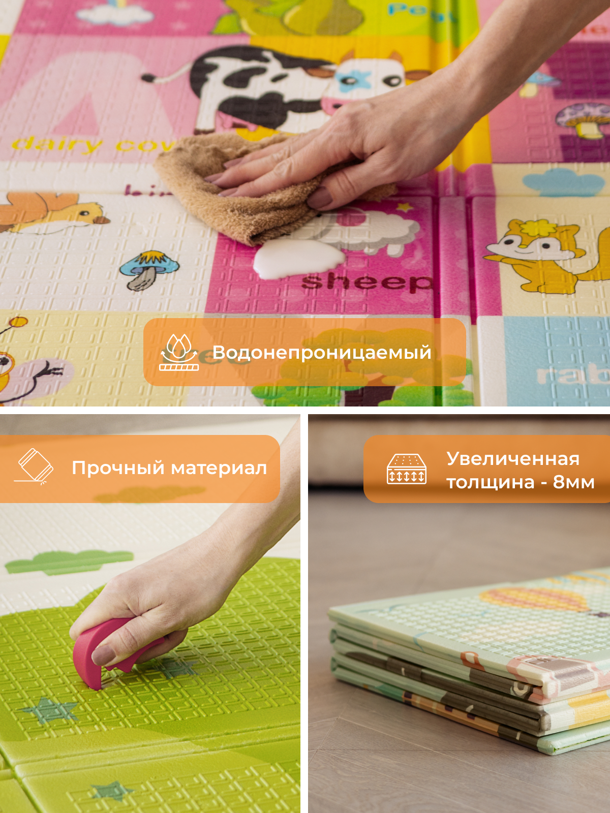 Развивающий коврик детский Mamagoods для ползания складной игровой 180х200 см Жирафы и Зверята - фото 7