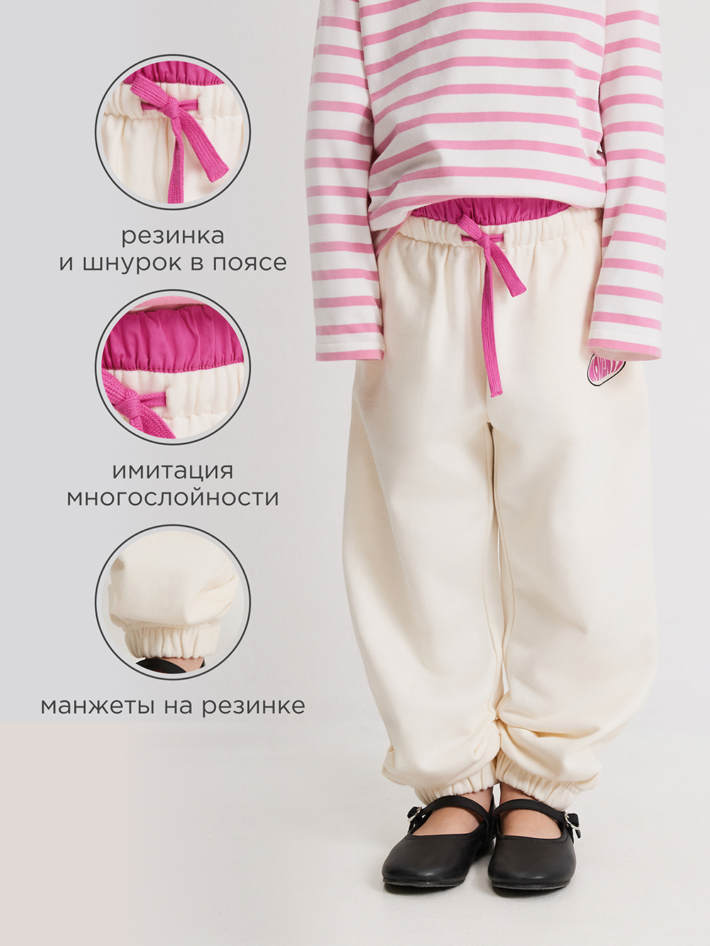 Брюки Acoola 20220460093_0095452 - фото 3