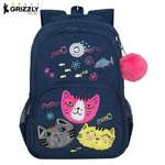 Рюкзак Grizzly Коты