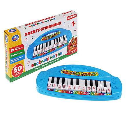 Игрушка музыкальная УМка пианино