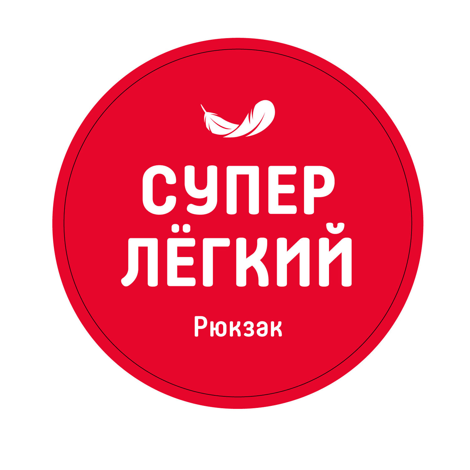 Рюкзак Erhaft Girl - фото 2