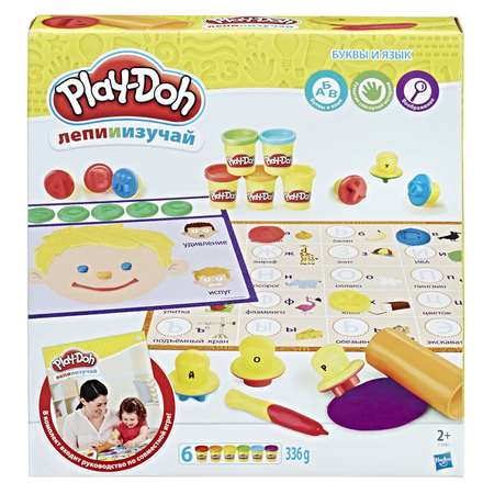 Пластилин Play-Doh Буквы и языки