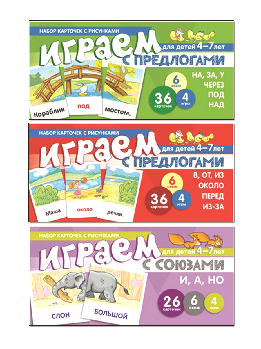 Карточки ТЦ Сфера Золотая коллекция - фото 1