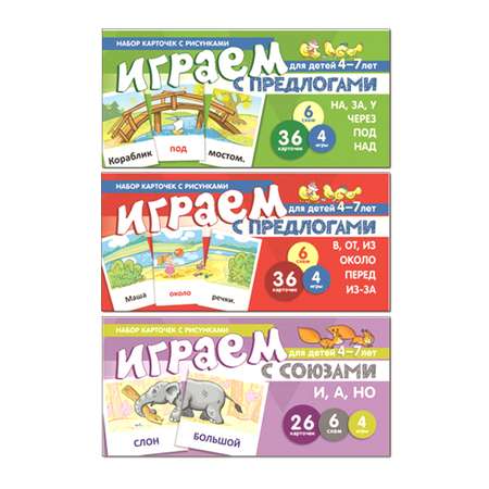 Карточки ТЦ Сфера Золотая коллекция
