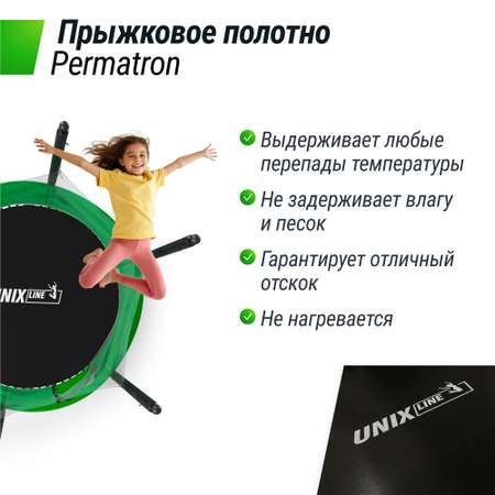 Батут каркасный Simple 6 ft UNIX line Green с внутренней защитной сеткой общий диаметр 183 см до 100 кг