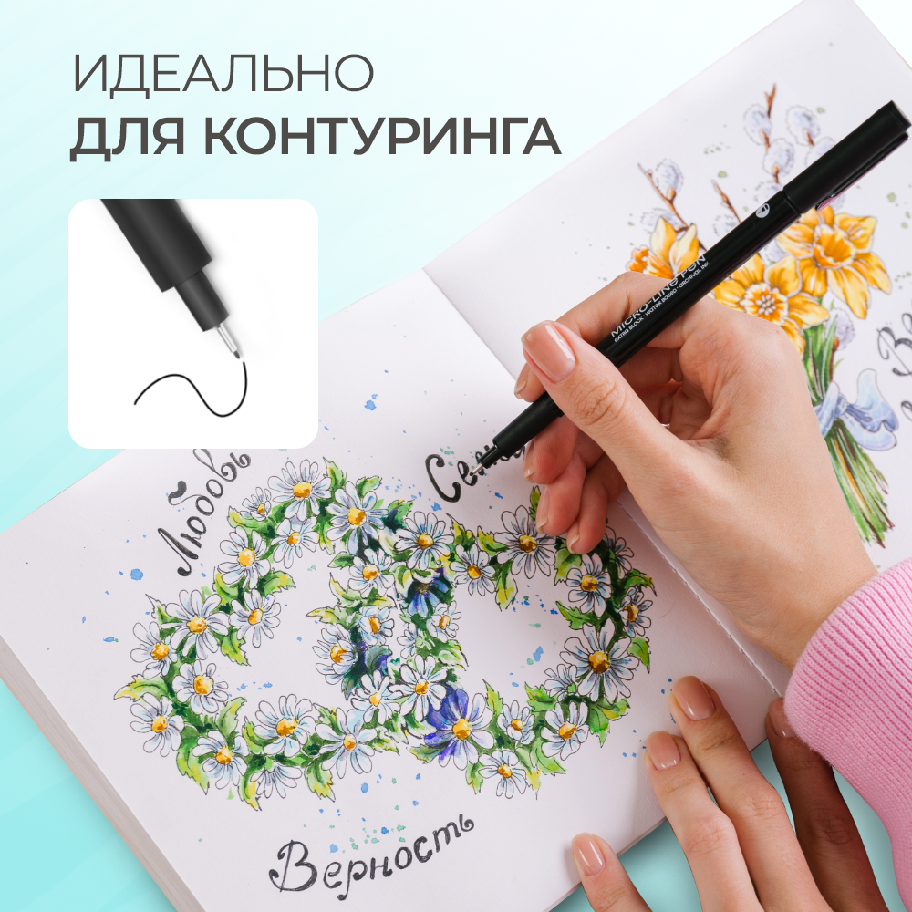Ручка линер CoLLart 12 шт. в ассортименте - фото 8