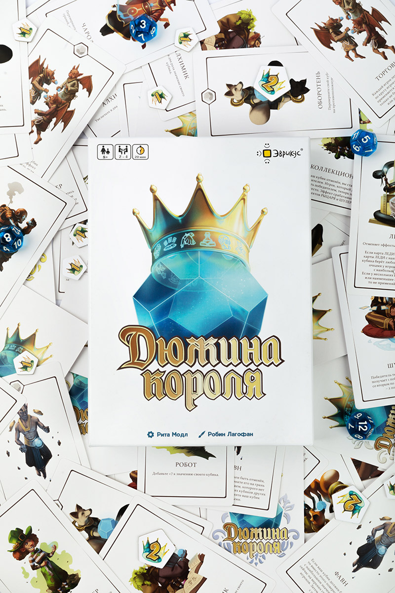 Настольная игра Эврикус - фото 8