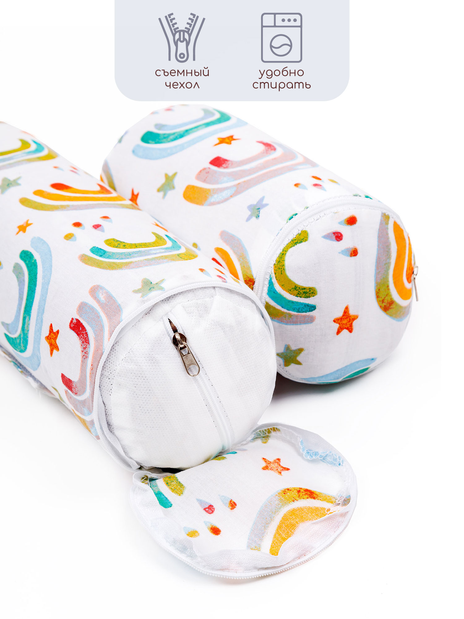 Подушка для боковой поддержки AmaroBaby Nature Anatomy с лузгой гречихи Rainbow - фото 3