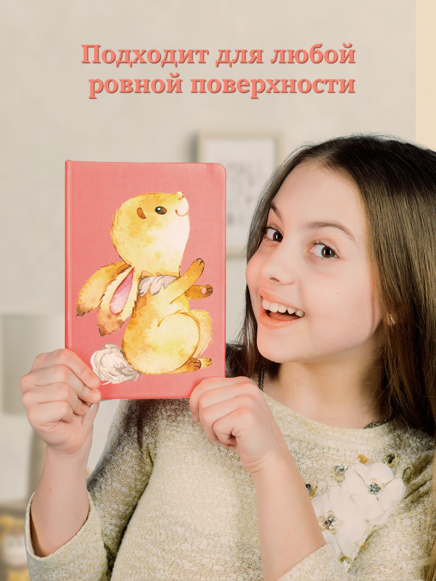 Наклейки Дрофа-Медиа - фото 4