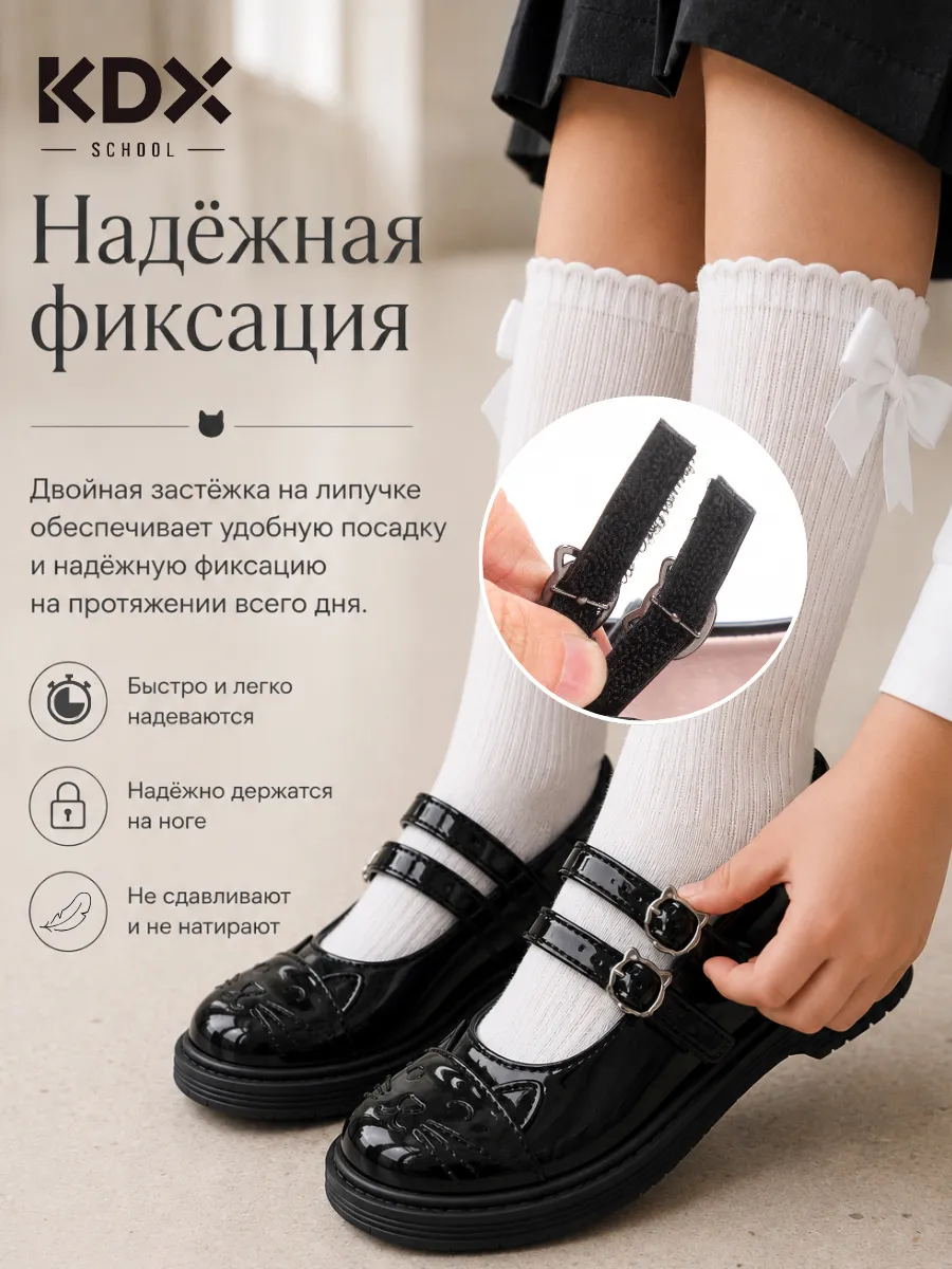Туфли KDX ERSC-05 black - фото 9