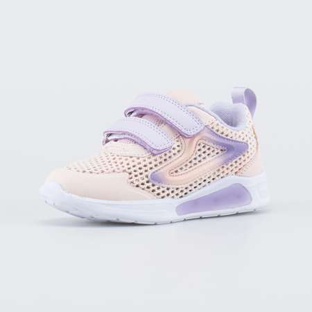 Кроссовки Котофей