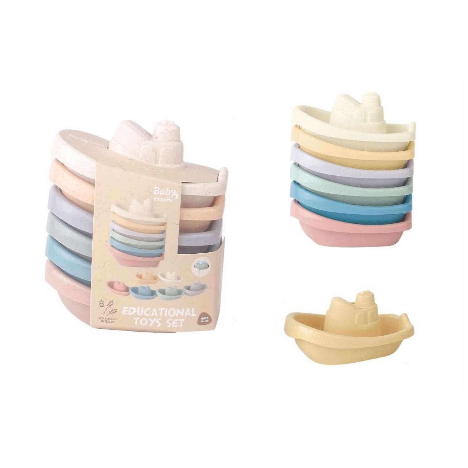 Игрушка . набор корабликов для купания - фото 1