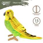 Игрушка мягкая HANSA попугай Волнистый 15 см