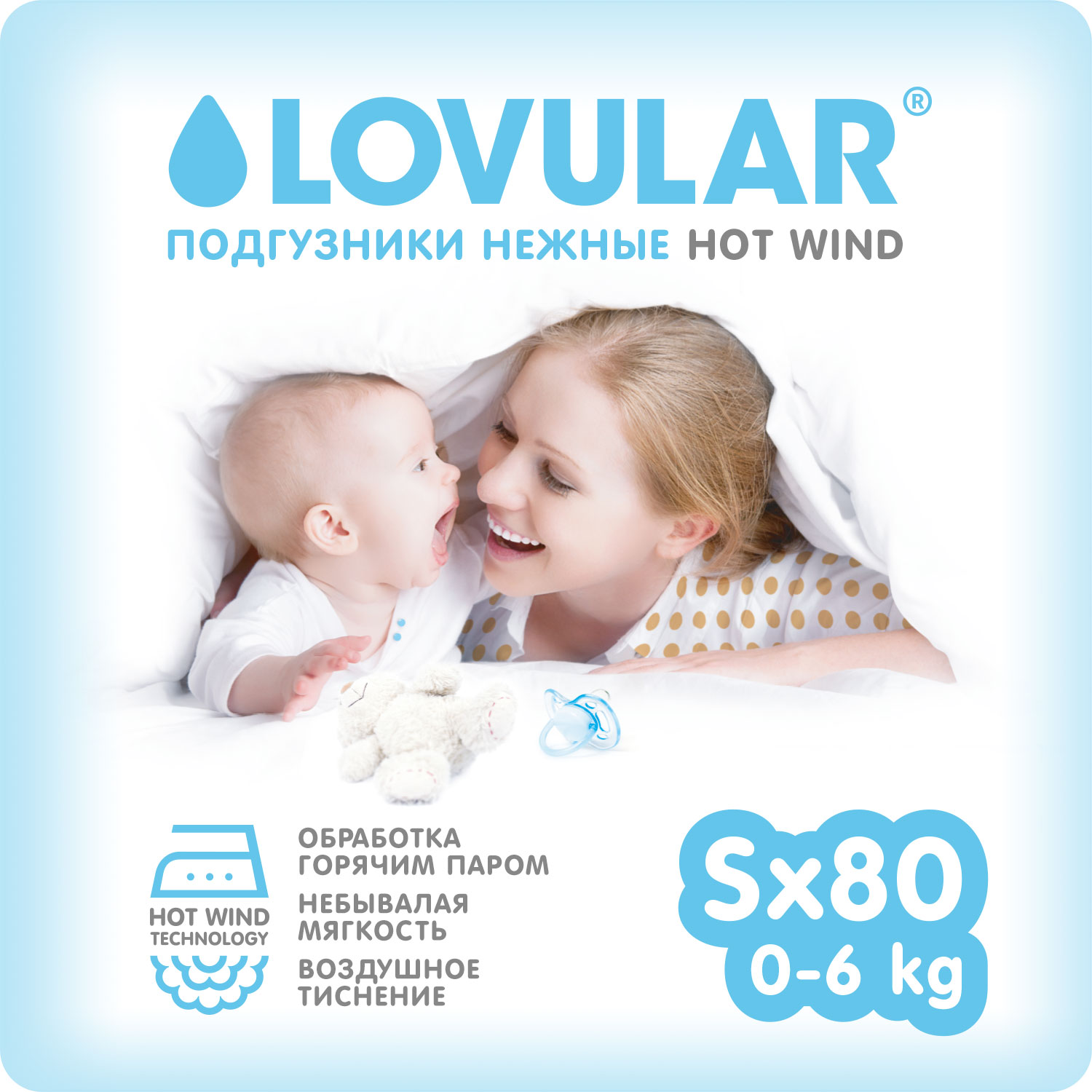 Изображение товара Подгузники LOVULAR Hot Wind S (до 6 кг) 80 шт.