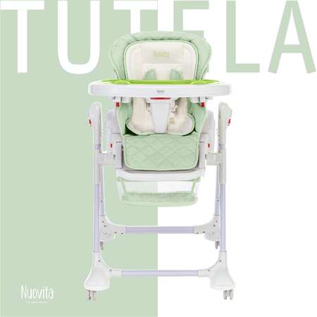 Стульчик для кормления Nuovita Tutela 2 в 1