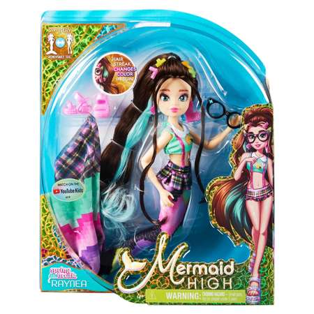 Кукла модельная Mermaid high