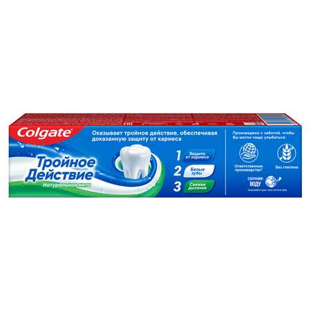 Зубная паста Colgate Мята
