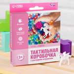 Настольная игра Школа Талантов